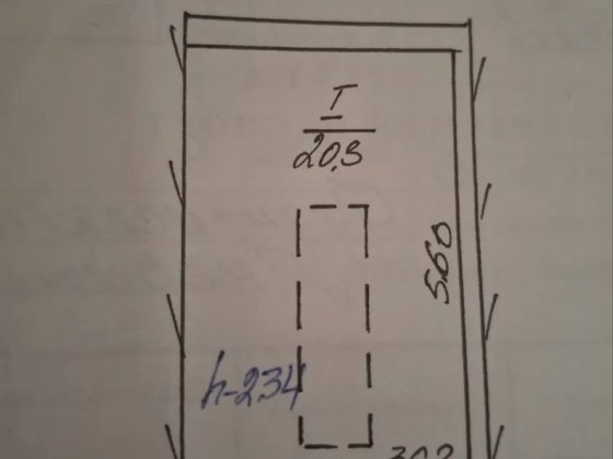 Продається цегляний гараж з ямою Рясне 1 Львів