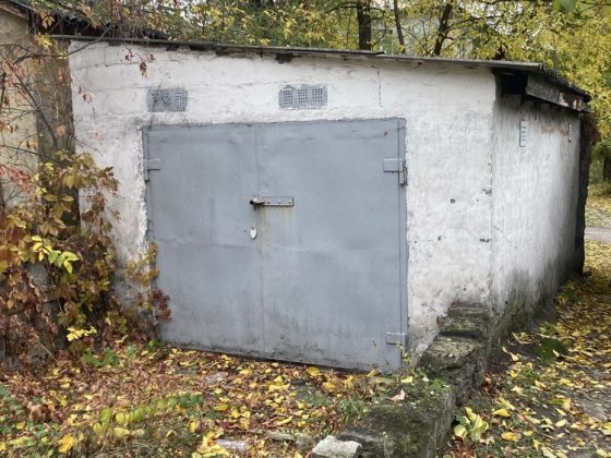 Гараж Авиационная