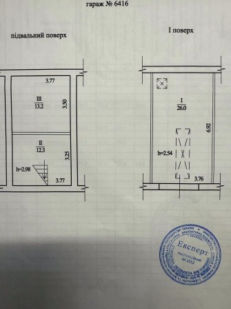 Сдам гараж ул Шинная - фото 1