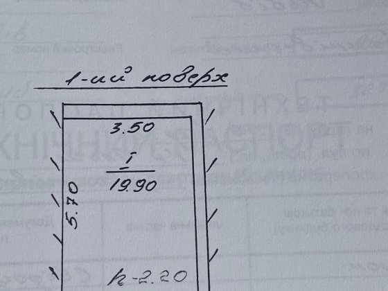 Довготривала Оренда Гараж в кооперативі Ластівка, вул. Кн. Ольги Львов