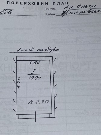 Довготривала Оренда Гараж в кооперативі Ластівка, вул. Кн. Ольги - фото 1