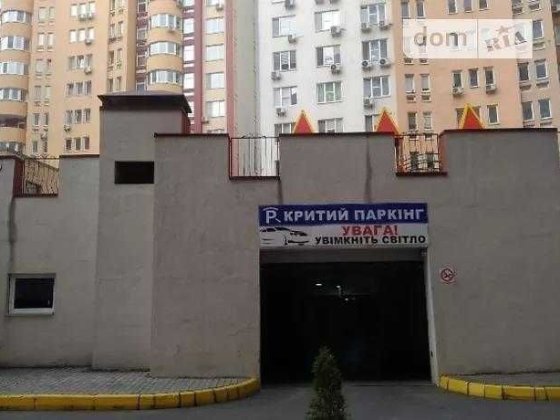 Оренда паркомісця Соломянка Київ