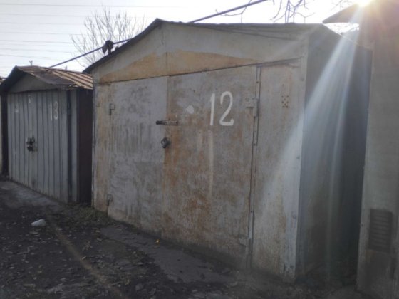 Сдам гараж ГК Ветеран - район пр. Металлургов Запорожье