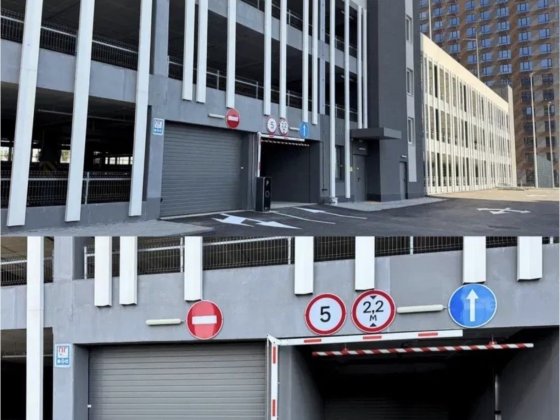 Здам паркомісце 7.9 Варшавский 3 Киев