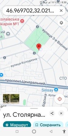 Сдам гараж парк народний сад/петровского - фото 1