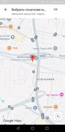 Оренда гаража Пр.Ч.Калини 20. АГК - фото 1