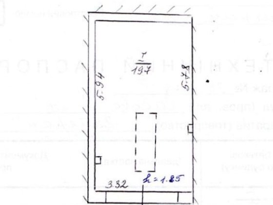 Оренда гаража м.Львів, вул.Садова Львів