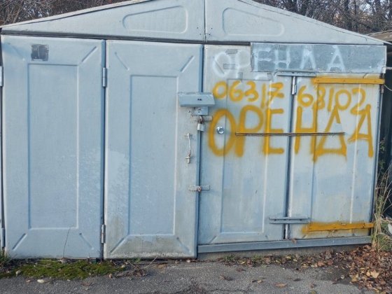 Здам гараж в оренду Львов