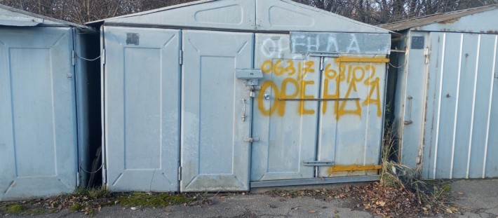 Здам гараж в оренду - фото 1