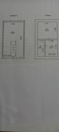 Здаю в оренду цегляний гараж район Оболонь - фото 1