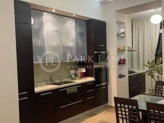 Продаж 3 кімн кв з ремонтом 102м Іллєнка 23 Білоруська Дегтярівська Киев