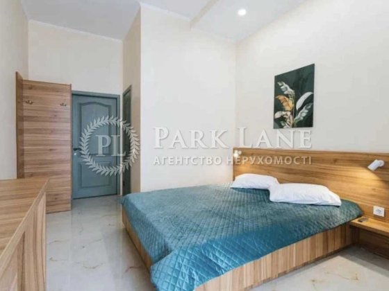 2К Саксаганського, 147 Шевченківський Центр Ботанічний сад Фоміна Киев