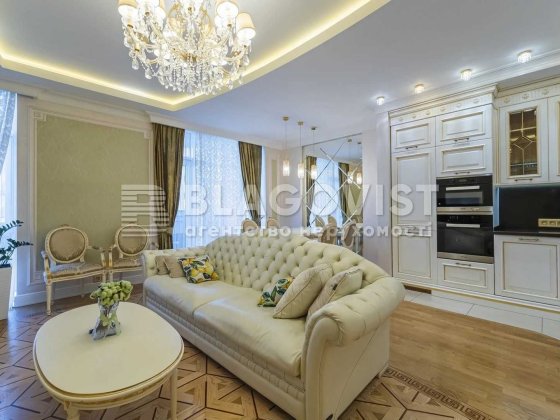 Продаж 4 кв Бульварно-Кудрявська  21  ЖК Art Hall м Університет Київ