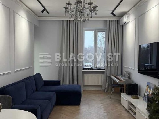 Продаж 2-к квартири, 85 м.кв. Дизайнерський ремонт Солом"янський р-н Киев