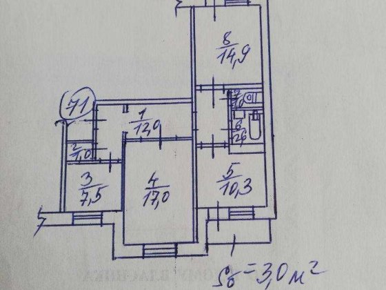 Продаж 3-х кімнатної квартири Киев