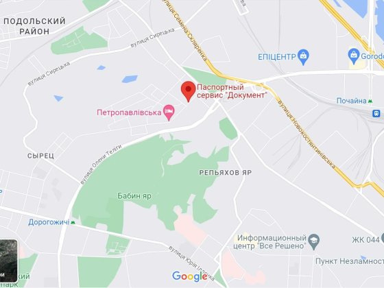 Готовий Орендний Бізнес, квартира з ремонтом, в оренді,прибуток одразу