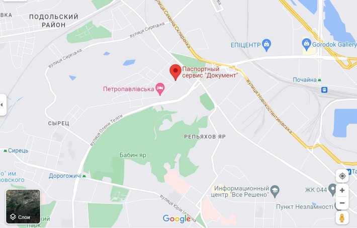 Готовий Орендний Бізнес, квартира з ремонтом, в оренді,прибуток одразу - фото 1