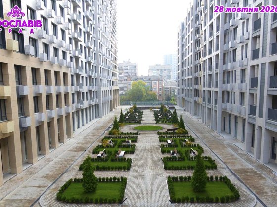 ОСТАННІ КВАРТИРИ! ЖК Ярославів град, 3-к 107м² (8,9,10 секція) Київ