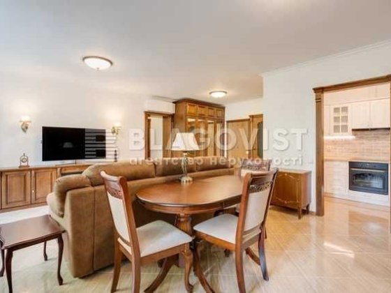 Продаж 2 кв вул Франка Івана 24а Київ Центр Київ