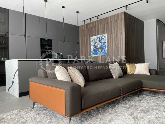 Podil Plaza  Residence - 3к, дизайнерський ремонт, панорамний вид! Киев