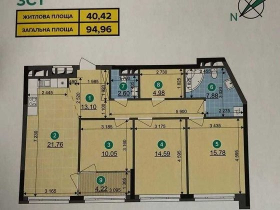 ЖК Діброва Парк Продаж трикімнатних квартир 95кв.м. Крістерів Родини 2 Київ