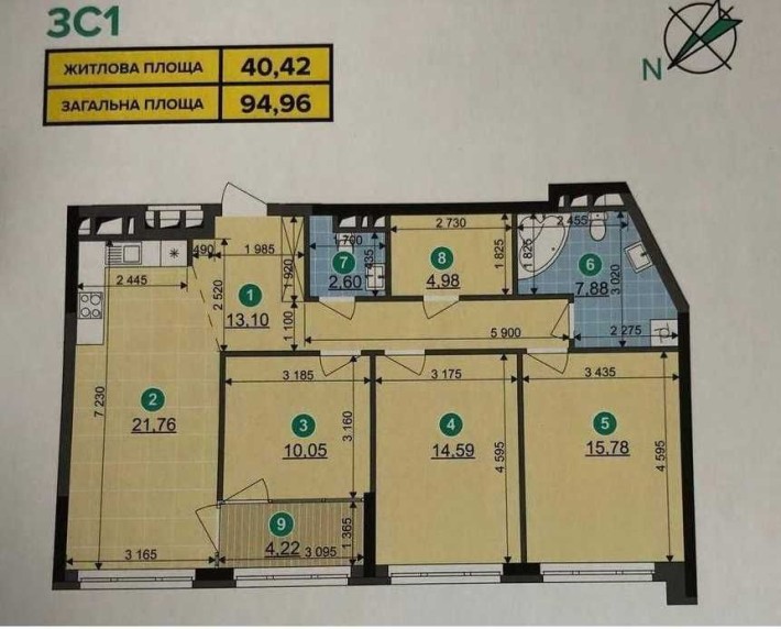 ЖК Діброва Парк Продаж трикімнатних квартир 95кв.м. Крістерів Родини 2 - фото 1