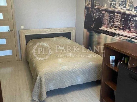 Продаж 3х кімн квартира Ремонт Меблі Виноградар просп.Свободи 28 Київ