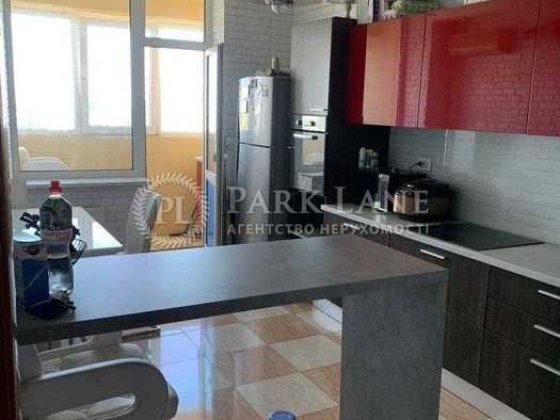 ТОП! Продаж 2к з ремонтом 82м Верховинна Святошин Святобор Киев