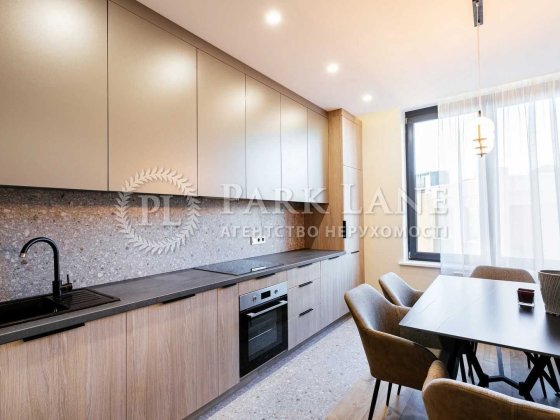 Нивки Шевченківський Сан Франциско 3 спальні з ремонтом Киев