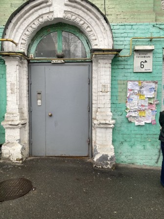 Продаж квартири Гоголівська 6а - фото 1