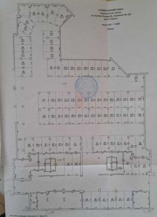 Продам подземный паркинг Базарная 5/2, 14,1 кв.м. от собственника - фото 1