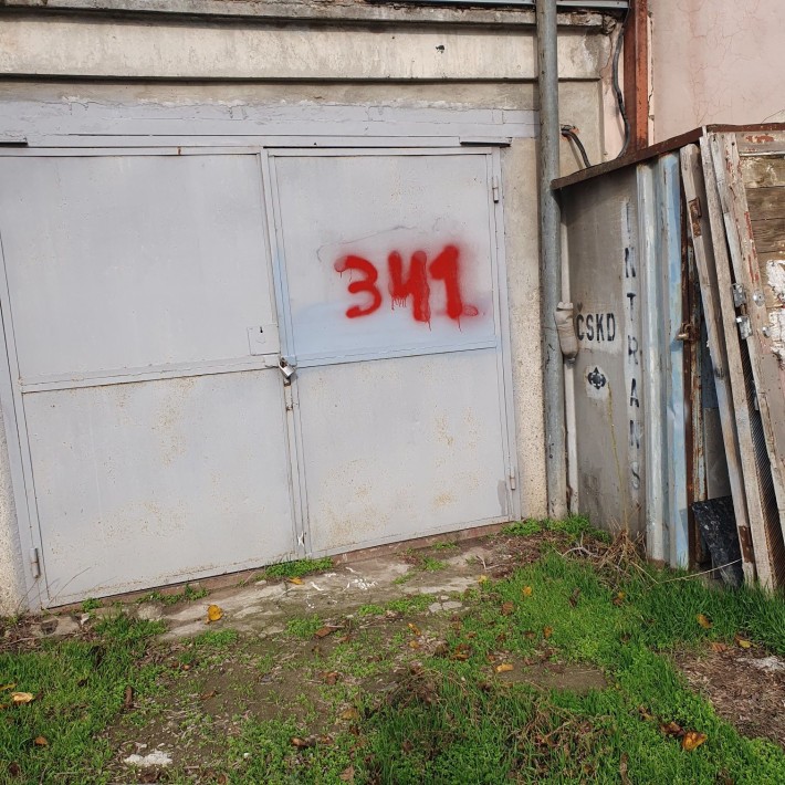 Продам каменный гараж в районе 25 чапаевской дивизии - фото 1