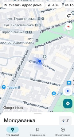 Продам паркомісце Манежний пер. Место на стоянке - фото 1