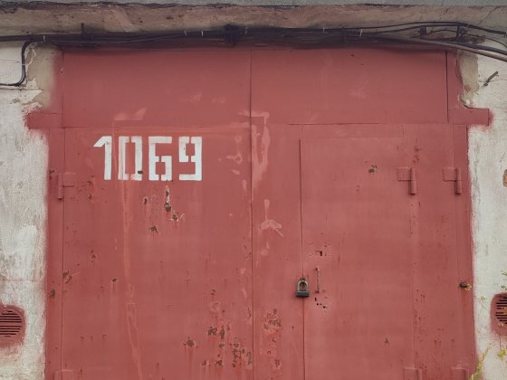 Гараж Металлург Высокие ворота большой в Октябрьском Миколаїв