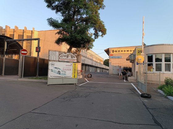 Продам гаражний бокс в ГБК Березняки-2.  вул. Березняківська, 25 Киев