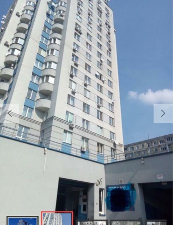 Паркомісце підземний паркінг - фото 1