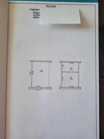 Гараж в автокооперативі Лада - фото 1