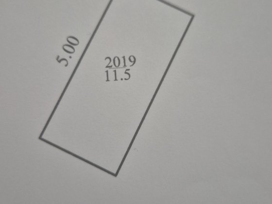 Продаж паркомісця ЖК Новопечерсткий квартал 5 Киев