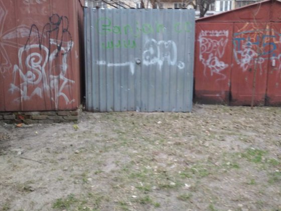 Продам гараж з подвалом Киев