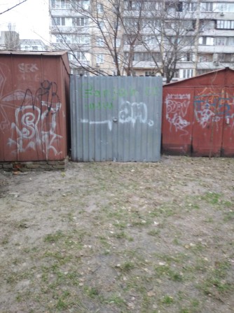 Продам гараж з подвалом - фото 1