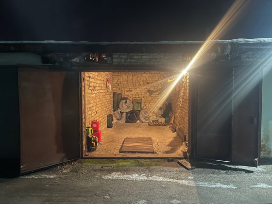 Продам гараж на Виноградарі Киев