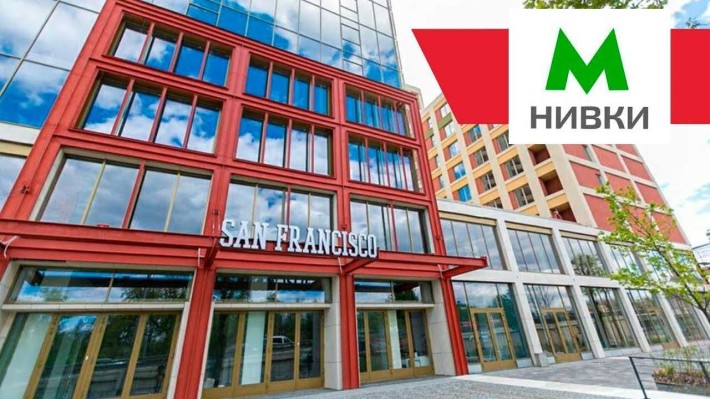 Паркомісце. М. Нивки, ЖК Сан-Франциско - фото 1