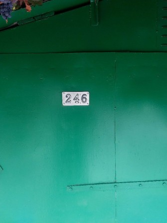 Гараж в кооп.Автомобіліст - фото 1