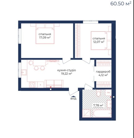 АКЦІЙНІ ЦІНИ! Двокімнатна квартира, квартира київ, квартира Теремки - фото 1