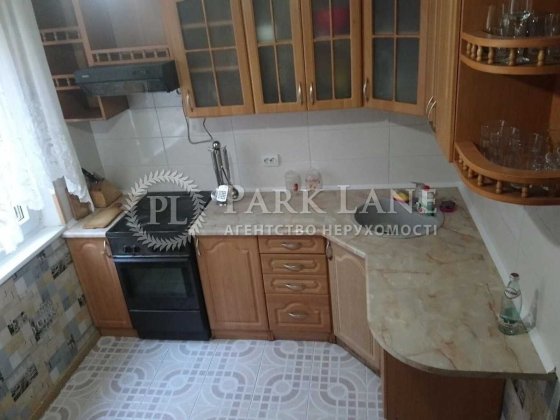 Вадима Гетьмана,Індустріальна,Шулявська,КПІ,НАУ Киев