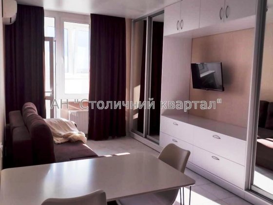 Академмістечко, ЖК Озерне, без комісії Київ