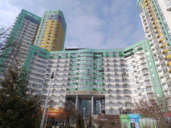 Квартира однокімнатна  в  ЖК "Паркове місто" Київ