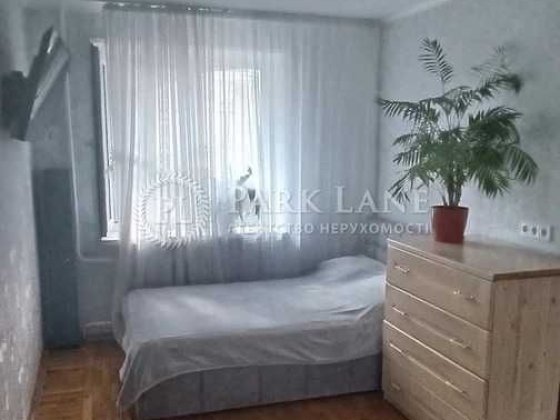 ДМЖ3% Продам 2к з ремонтом в центрі вул Золотоустівська Павлівська