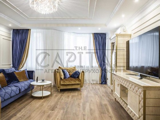 Продаж 3к квартири, вул. Коперника, Шевченківський р-н, Лук'янівка Киев