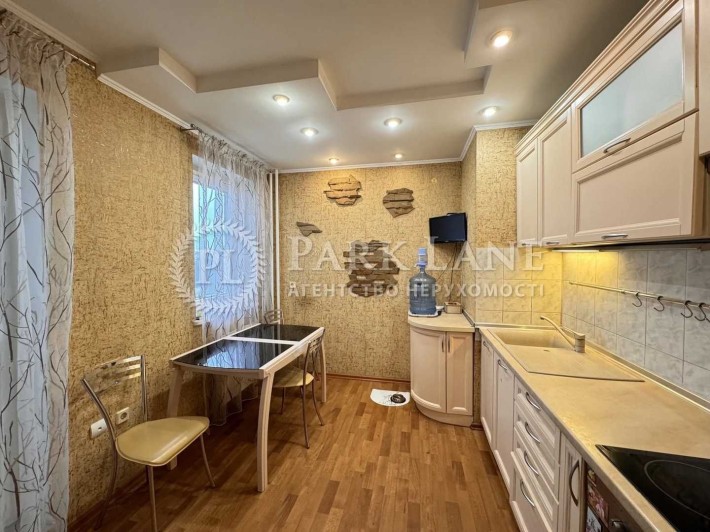 ТЕРМІНОВО! 3к з ремонтом вул. Пулюя Івана  5б, Турецьке містечко - фото 1